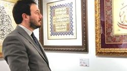 Abdülkadir Özkan: Batı İslamofobi ile sınıfta kaldı