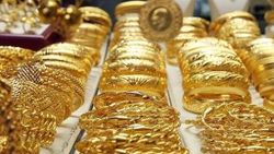 Merkez Bankası'ndan 'TL karşılığı altın alma' kararı
