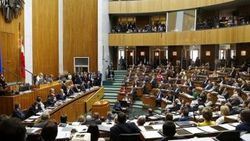 Avusturya Meclisi'nden Türkiye karşıtı bildiri