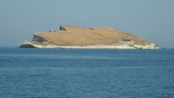 Foça'da Hayırsız Ada olarak bilinen adanın adı değişiyor