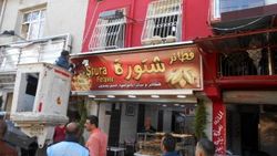 Adana'da Arapça tabelalar kaldırıldı
