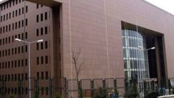 Valilik'ten adliyeden firarla ilgili açıklama