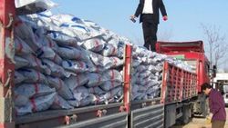 286 ton kömür il dışına çıkarıldı