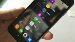 Çin'de iPhone 6'nın yeni bir çakması üretildi