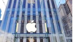 Apple saldırıya uğradı