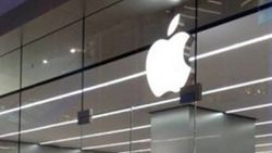 İstanbul'a üçüncü Apple Store mağazası açılıyor