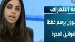 Suudi Arabistan'da başörtüsüz spiker tartışması