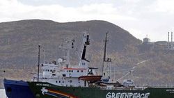 Greenpeace gemisine el koyan Rusya'ya tazminat cezası
