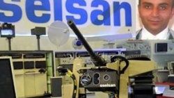 Savcı öğüten dava: ASELSAN