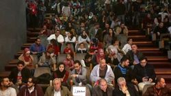 Gazze'de Kırmızı Halı Film Festivali