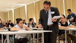 2 bin 504 engelli memur alınacak