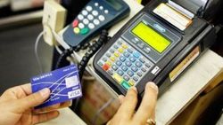 Yavaş çalışan POS'a ceza