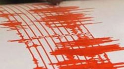 Japonya'da 6,2’lik deprem