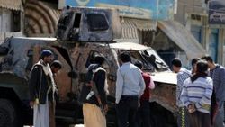 Yemen'deki olaylar