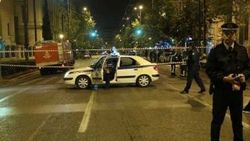 Atina'da patlama