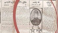 13 yaşında Çanakkale kahramanı oldu