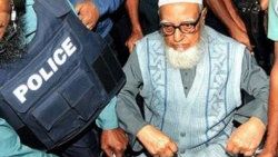 Bangladeş'te din adamına idam cezası