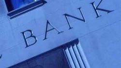 Dünyanın en büyükleri listesinde 18 Türk banka