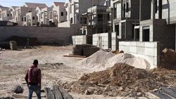 ABD: İsrail'in Batı Şeria'daki yerleşimleri yasadışı