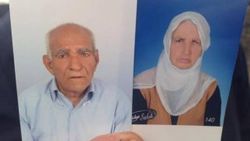 Yaşlı karı koca 5 saat arayla hayatlarını kaybetti
