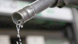Benzine zam