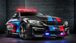 BMW özel otomobilini tanıttı