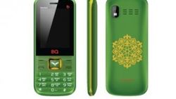 Rusya'da Müslümanlara özel telefon piyasaya çıkacak