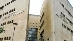Adliyeye uyuşturucu sokmaya çalıştı