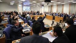 2019 yılı bütçesi komisyondan geçti