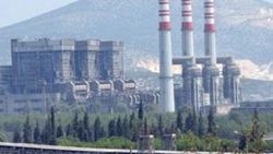 Termik Santral İhalesi'nde kazanan belli oldu