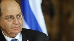 İsrail Savunma Bakanı'ndan şaşırtan çıkış