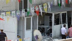 İçişleri Bakanlığı'ndan HDP'ye saldırı açıklaması