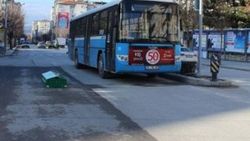 Çorum'da tabut cenaze aracından yola düştü