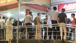 Şanlıurfa'da arazi kavgası: 1 ölü 5 yaralı