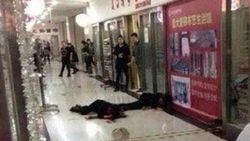 Çin'de AVM'de kafa kesme dehşeti