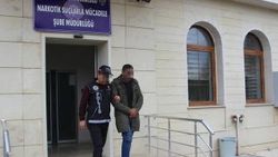 16 ayrı suçtan aranan şüpheli yakalandı