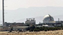 İsrail'de Peres'in adı nükleer santrale verilecek