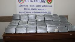 Mersin Limanı'nda kokain operasyonu