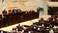 İsrail meclisindeki Arap vekil Gattas'a yönelik suçlama