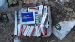 Tunceli’de 400 kilogram amonyum nitrat ele geçirildi
