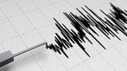 Malatya'da 4.2 büyüklüğünde deprem