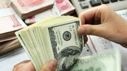 Bankacılık sektörünün kredi hacmi arttı