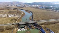 Kızılırmak Projesi için tasarım yarışması düzenlenecek