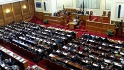 Bulgaristan Cumhurbaşkanı parlamentoyu feshetti