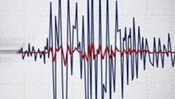 Ege Denizi'nde 4 büyüklüğünde deprem