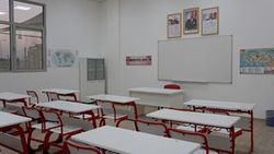 Katar'da ilk Türk okulu eğitime başlıyor