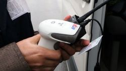 Jandarmadan barkod okuyucu cihazlı uygulama