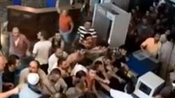 İBB'ye baskın anının görüntüleri