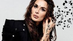Ayşe Hatun Önal'ın 6 yıl hapsi isteniyor