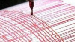 Kahramanmaraş'ta 3.5 büyüklüğünde deprem
